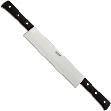 Double Handle Cheese Knife (260) - Arcos