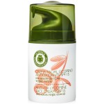 Anti-Ox Lycopene Face Cream SPF 15 ‘Classic Line’ - La Chinata (50 ml)
