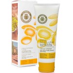 Hand & Nail Cream with Honey ‘Classic Line’ - La Chinata (75 ml)