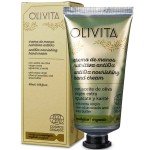 AntiOx Nourishing Hand Cream - Olivita (50 ml)