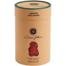 Acorn-Fed Pure Iberian Morcon (Canister) - Cinco Jotas (900 g)